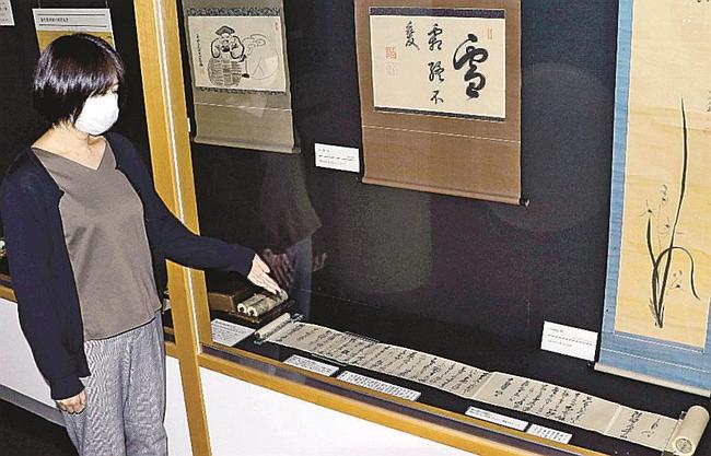津和野藩主の書状を紹介する企画展＝島根県津和野町森村、町郷土館