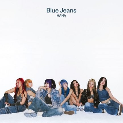 HANA「Blue Jeans」（権利元：ソニー・ミュージックエンタテインメント／2025年7月14日配信開始）