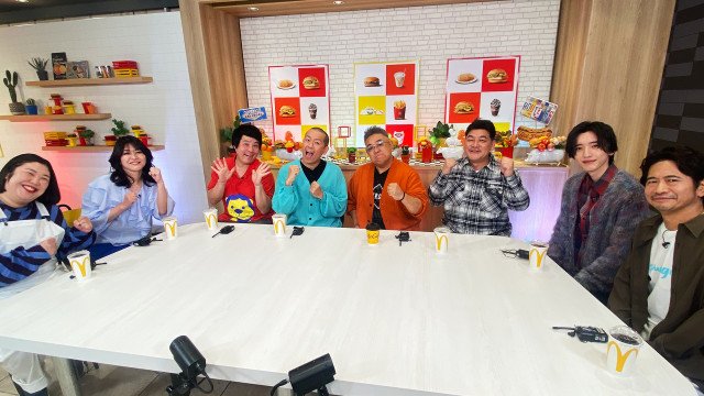 23日放送『帰れマンデー見っけ隊!!』3時間SP(C)テレビ朝日