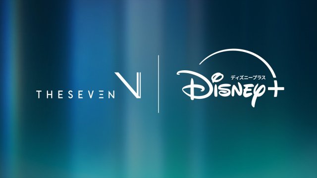 ディズニー、THE SEVENと複数年にわたる共同開発契約を締結