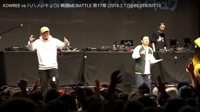 ラップの全国大会に出場する出雲市のラッパー・KOWREEさん(左)