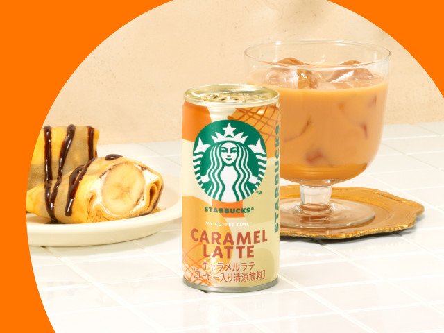 きょうから】スタバショート缶に『キャラメルラテ』が仲間入り