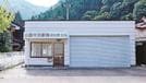 新しい山陰中央新報社津和野支局＝島根県津和野町後田