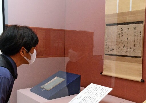 お礼の気持ちをつづった伊達政宗の書状＝出雲市大社町杵築東、県立古代出雲歴史博物館
