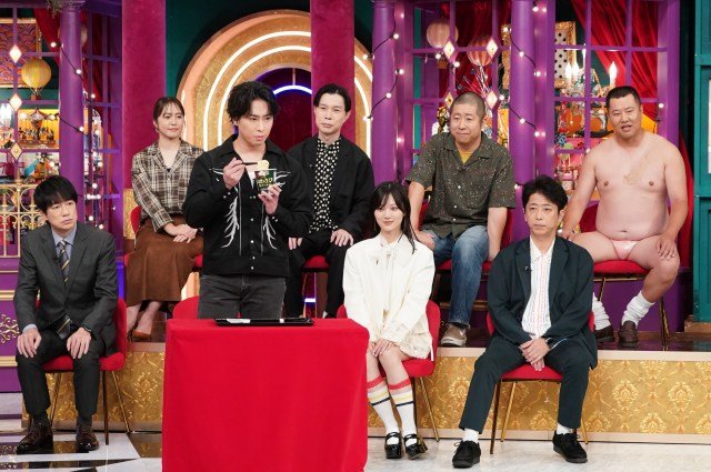 10月1日放送『千鳥かまいたちゴールデンアワー2時間SP』より（C）日本テレビ