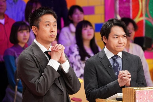 『クイズ!あなたは小学5年生より賢いの?賞金1000万SP』(C)日本テレビ