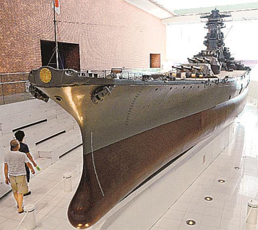大和ミュージアムのシンボル「戦艦・大和」の模型。艦首の底の丸みが宗うき開発のヒントになった＝広島県呉市（資料）