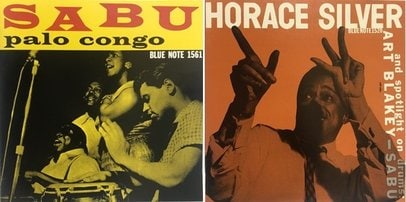 これもジャズか サブー・マルティネス ＜さんいん洋楽愛好会＞ | 山陰