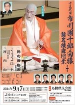 img_59448ae6b471292809c5965833