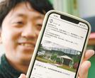 松徳学院中学・高校の卓球部を救おうと拡散されたＳＮＳ（会員制交流サイト）の投稿例