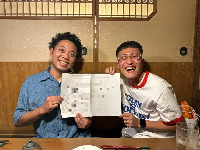 スゲーニョ高橋（写真右）が結婚、婚姻届の証人はサンシャイン池崎