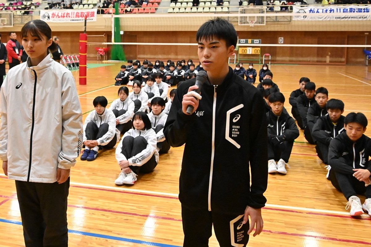 中学バレー島根県選抜、都道府県対抗での活躍誓う | 山陰中央新報デジタル