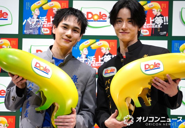 ドーム公演リハーサルの裏話を披露したJO1(左から)豆原一成、佐藤景瑚 (C)ORICON NewS inc.