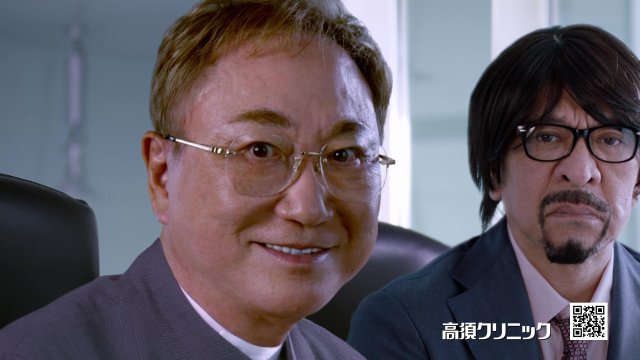 松本人志が高須クリニックのCMに登場(画像はCM動画より)