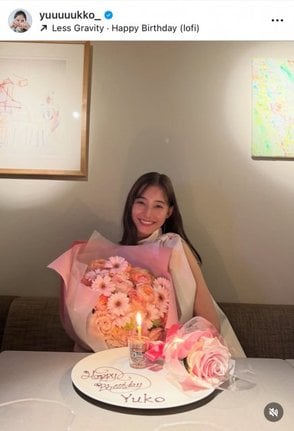 新木優子「32歳になりました!!」(写真はインスタグラム @yuuuuukko_ より)