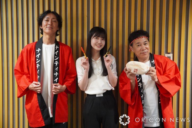『ナインティナインのオールナイトニッポン』の模様 （C）ORICON NewS inc.