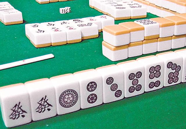 「ワンチャン」は元はマージャン用語