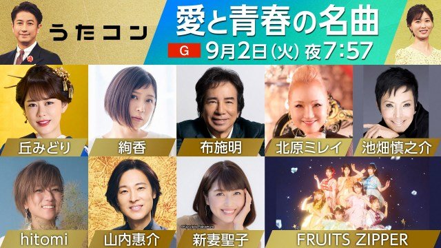 真作　前田舜敏 唄う 10F 黄袋、タトウ付き 荘快堂 VO80F 高所用 足袋 たび 股付 鉄製先芯 踏み抜き防止 踏