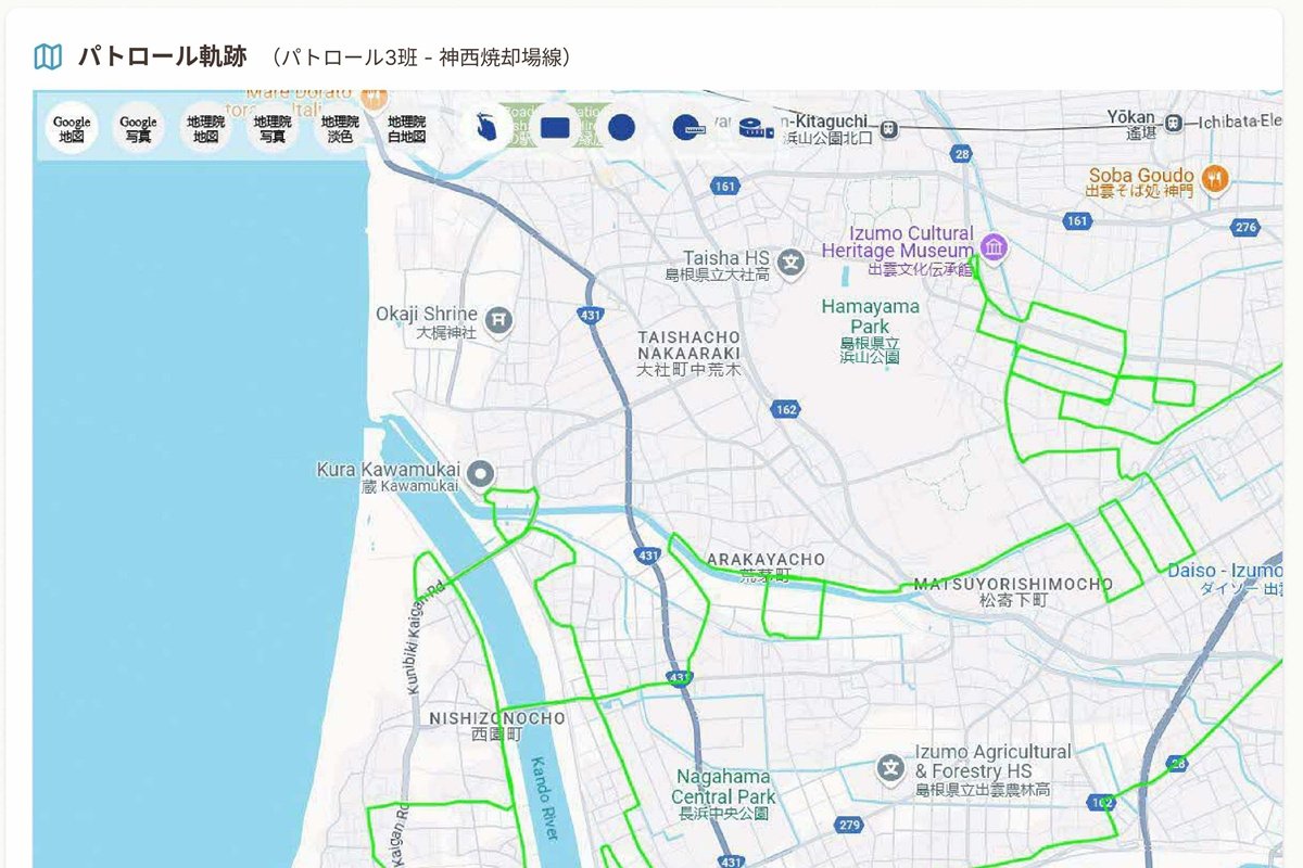 画像が削除されました