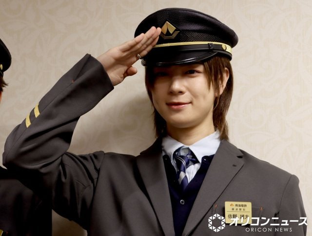 飛行機でレアな光景を見たというINI・佐野雄大 (C)ORICON NewS inc.