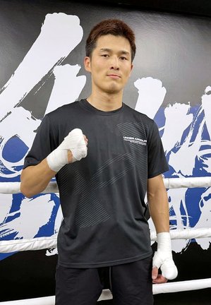 ボクシングのＩＢＦライト級王座挑戦者決定戦に臨む三代大訓選手（横浜光ジム提供）