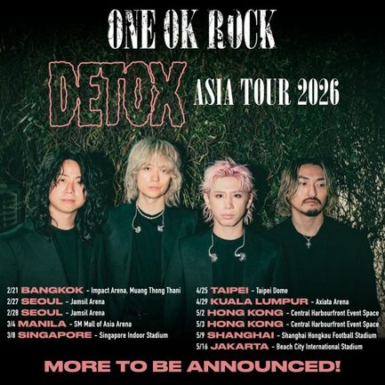 ONE OK ROCK、来年2月よりアジアツアー開催決定　ソウル、台北、ジャカルタなど主要都市で公演