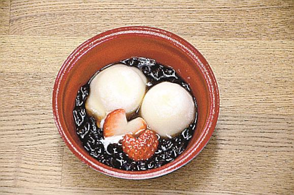 雪見だいふくにぜんざいをかけた「縁結び雪見」