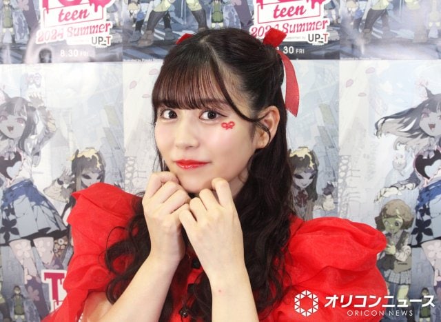 FRUITS ZIPPER・月足天音 (C)ORICON NewS inc.