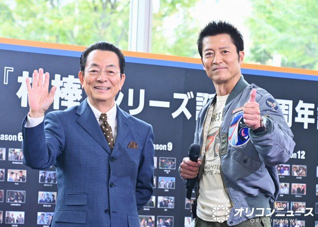 『相棒season24』ファンミーティング　水谷豊、寺脇康文 （C）ORICON NewS inc.