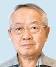 中島　鉄也さん