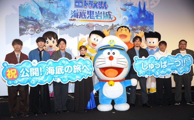 『映画ドラえもん 新・のび太の海底鬼岩城』公開記念舞台あいさつの様子 (C)ORICON NewS inc.