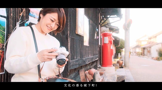 鳥取市でのワーケーションの魅力を紹介する動画の１こま（鳥取市提供）