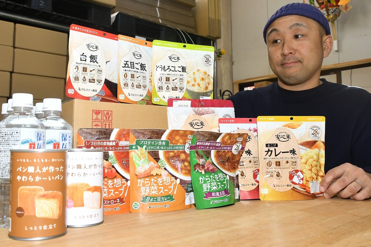 全て「島根県産」非常食セット発売 県内の郵便局で取り扱い、4月以降