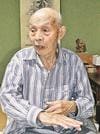 戦争の記憶を語る小村四郎さん＝松江市玉湯町玉造