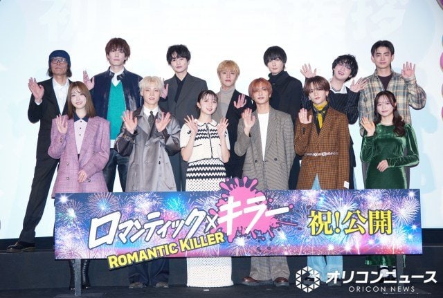 映画『ロマンティック・キラー』初日舞台あいさつの模様 (C)ORICON NewS inc.