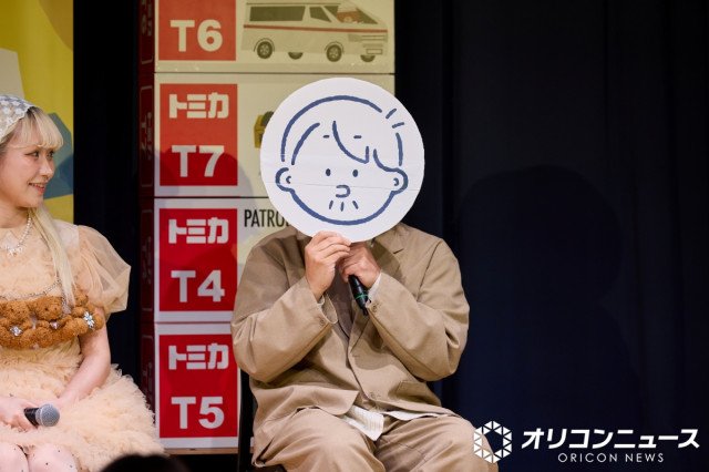 親子向けイベント「トムのひみつのワクワクイベント」に登壇したつむぱぱ。 (C)oricon ME inc.