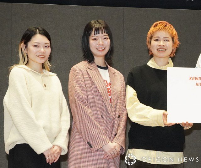 SHISHAMO （C）ORICON NewS inc.
