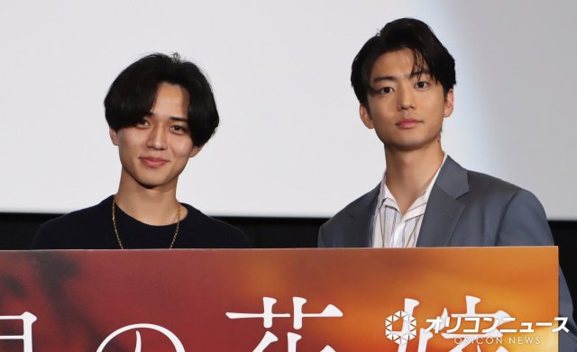 6年ぶりの共演をした(左から)永瀬廉、伊藤健太郎 (C)ORICON NewS inc.