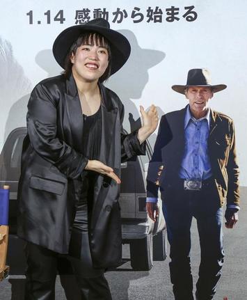 イベントに登場したゆりやんレトリィバァ=5日、東京都港区