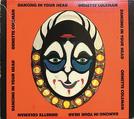 アルバム「ダンシング・イン・ユア・ヘッド」