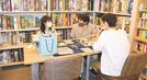 「ＪＥＬＬＹ　ＪＥＬＬＹ　ＣＡＦＥ（ジェリー・ジェリー・カフェ）」渋谷本店の店内。若者がボードゲームを楽しんでいる＝東京・渋谷