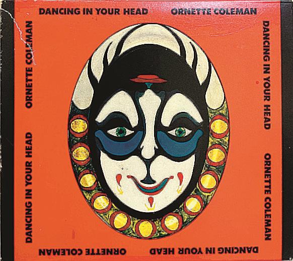 アルバム「ダンシング・イン・ユア・ヘッド」