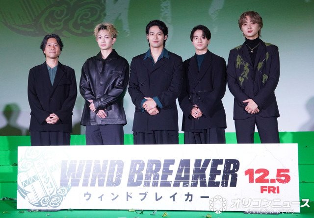 映画『WIND BREAKER／ウィンドブレイカー』キックオフイベントに登壇した（左から）萩原健太郎監督、綱啓永、水上恒司、木戸大聖、JUNON （C）ORICON NewS inc.