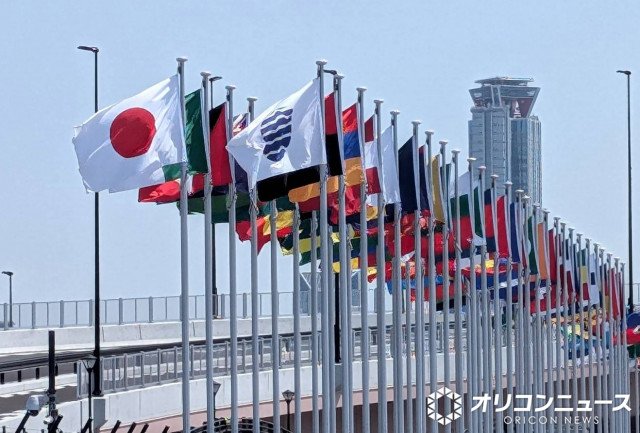 大阪・関西万博 （C）ORICON NewS inc.