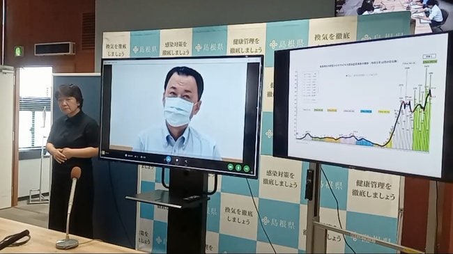 リモート会見する丸山達也知事