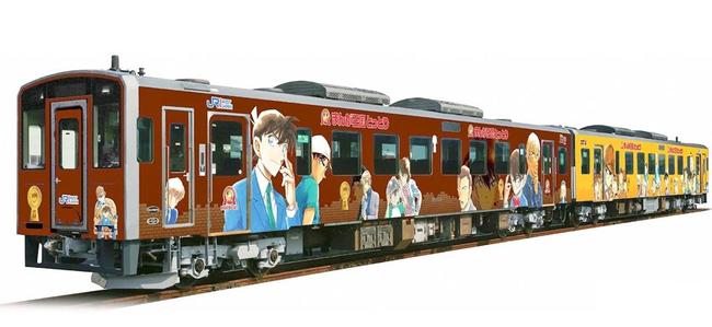 デザインがリニューアルされた「コナン列車」のイメージ（（Ｃ）青山剛昌／小学館）