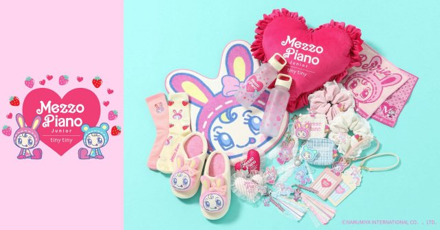 メゾピアノ❗️ベリエちゃん120㎝半袖ワンピース❗️ メゾピアノ❗️ベリエちゃん120㎝半袖ワンピース❗️ NARUMIYA ONLINE