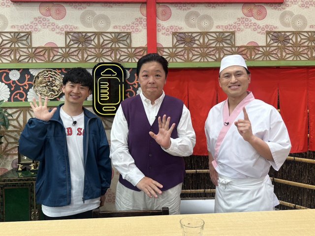 28日深夜放送の『あちこちオードリー』（C）テレビ東京