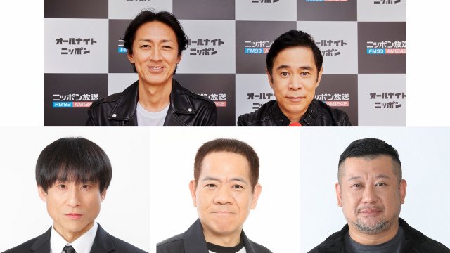 『ナイナイANN』ついに“スミス夫人”企画