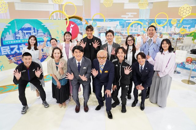 4日放送『県民スポーツ栄誉賞』（C）日本テレビ